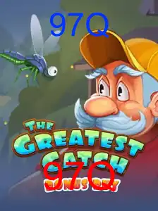 TheGreatestCatchBonusBuy